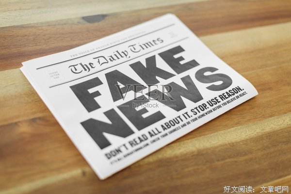 大数据信息资料采集:新闻网站国际报道文章发布情况数据信息采集