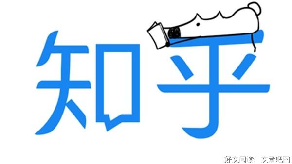 知乎热榜问答网站数据信息资料采集爬取