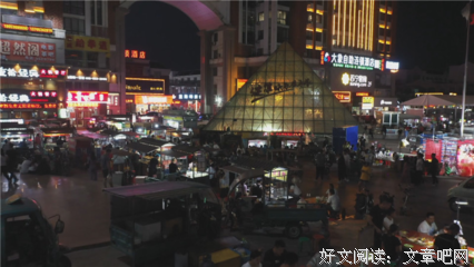 不同城市有不同的追求，那么，地摊经济适合北京吗？