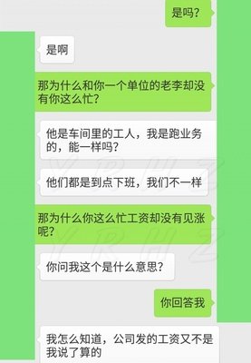 跟老公相处越久，我对他越满意，甚至到了“一日不见，如隔三秋”
