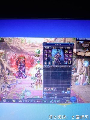 善待对方，就是善待自己，你品，你再品