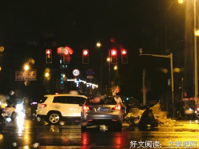 留，更顺应本心，客，岂会等雨天