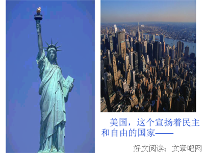 让我心急如焚的一篇演讲稿