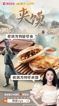 遥忆当年创业时的那些事