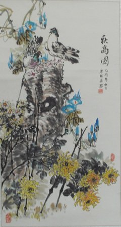 从有梦之年走向追梦之年