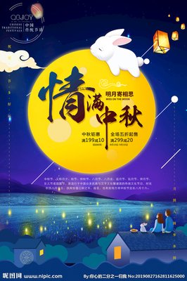 情满冬至——中矿大信控学院积极联办包饺子活动