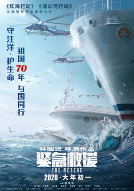 有份守护叫做默默无闻