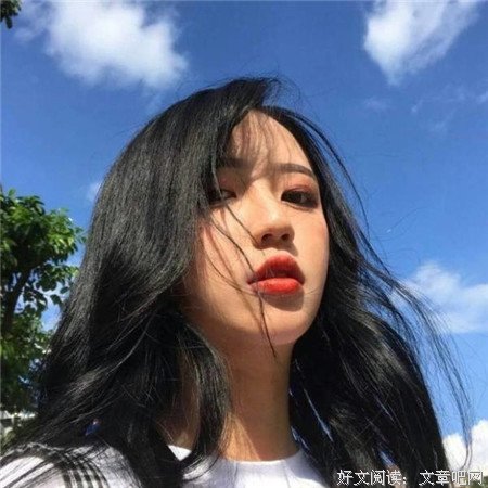错过“机会”