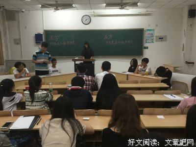中矿大信控学院举办2020级新生廉洁教育讲座