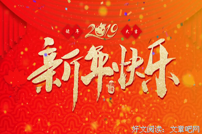 我们是青年人，我们在逐梦的路上