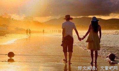 把苦日子过完，我们就分手吧