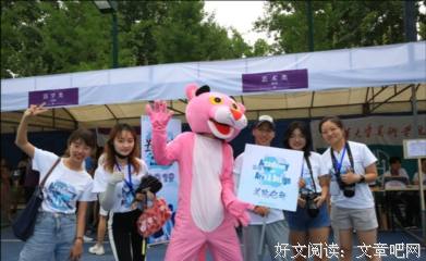 谁来扶起这位跌倒的穷大学生
