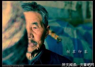 平凡世界疫情电影纪念这段经历的岁月，触动全国人民的内心？