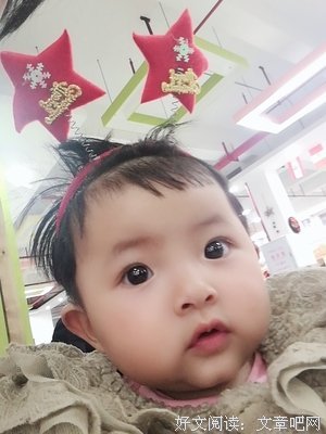 讨厌的大肚子