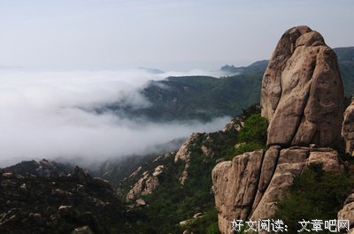 五莲山下的那几间大瓦房