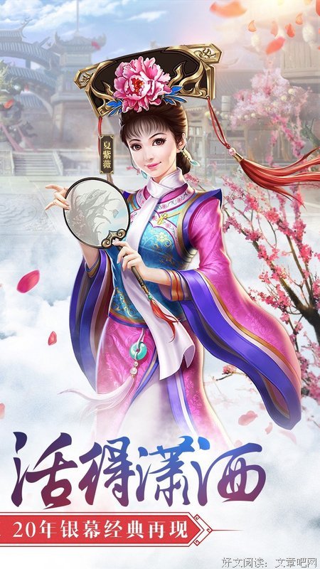 格格小宝贝，妈妈差点一气之下又退群。