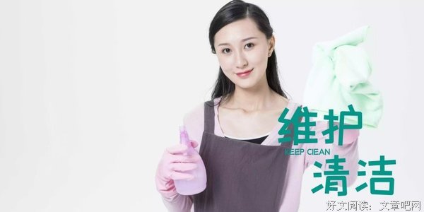 第三课：普拉提，学会了开合跳和登山式