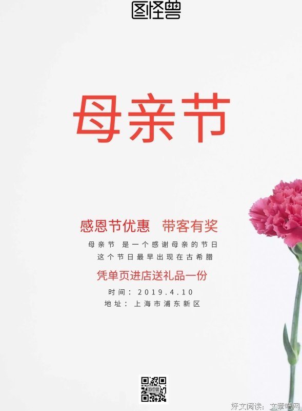 带格格逛菜市场，一看见圣女果激动得从车上摔下来了