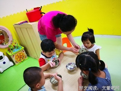妈妈在网上买了意大利面