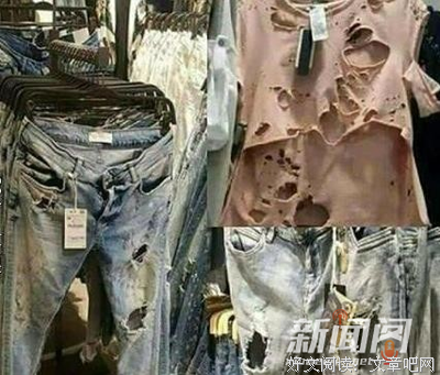 不管以后会不会离婚，先过好眼前的生活吧