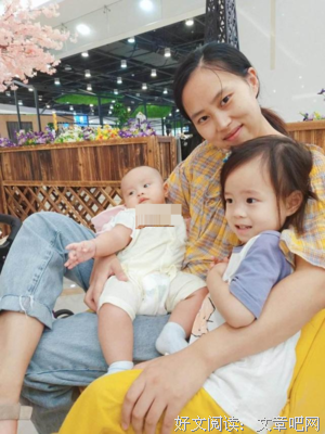 妈妈决定不要二胎了