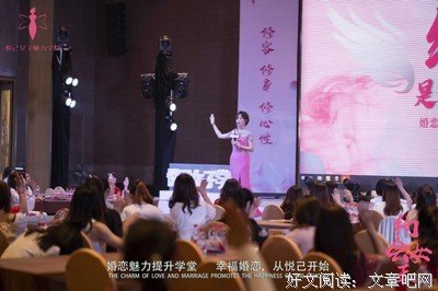 怎么办，对于婚姻越来越没有信心了