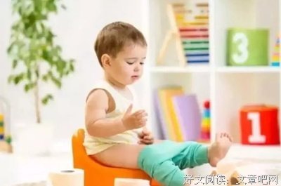 气人，宝宝居然站着拉屎
