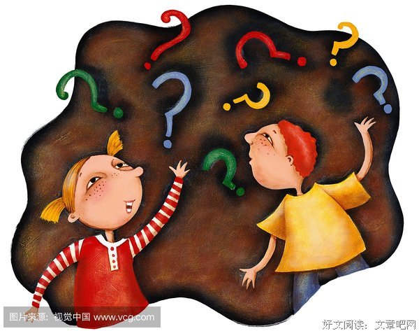 怀疑老公不爱我，不然也不会婚前把那件事情告诉公公婆婆