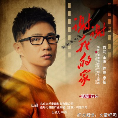 一辈子最难以割舍的还是文字
