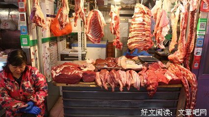 菜市场“咆哮帝”