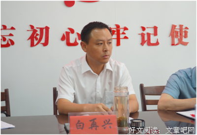 发快递给老公千里迢迢邮寄皮带
