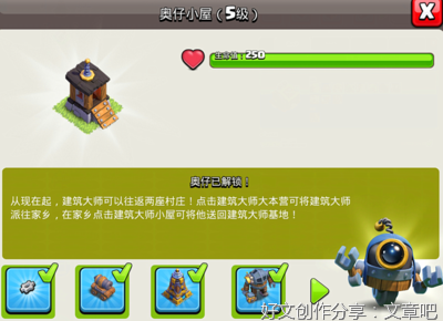 无论写什么都行，就是不要停下来