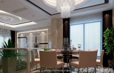 一个家庭，如果有这二个现象，那么是交好运的征兆，恭喜了