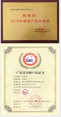 对你说这3种话的人，通常都是居心不良的，不得不防