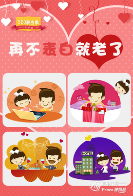 你在帮助别人的时候，其实也是在帮助自己