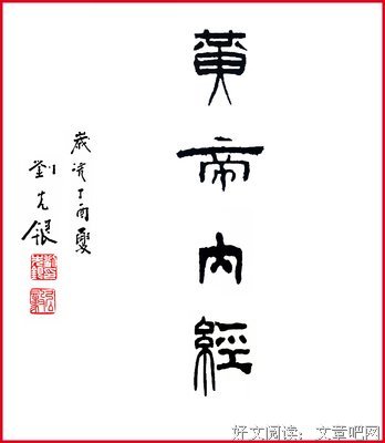 自信可以，但不要太满