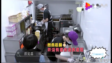 人赚不到他认知以外的钱