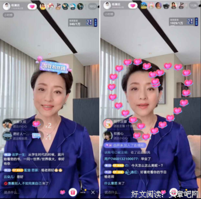 那年一堂课
