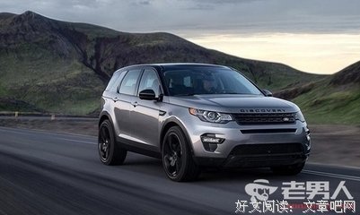 发现你的弱点