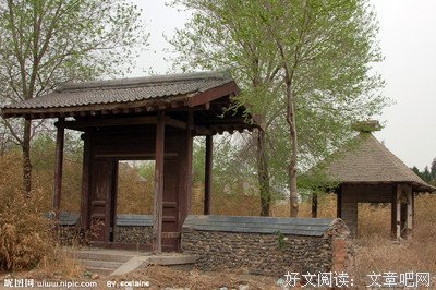 我的小屋