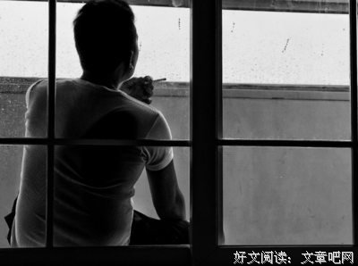 我被裁掉了
