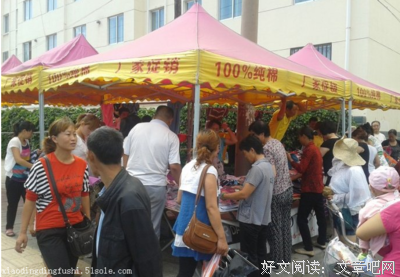 摆地摊怎么找货源？分享下个人建议