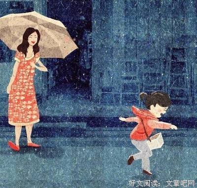 男人爱上女人的7种表现