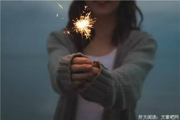 人生掌握在自己手中