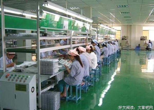 为什么很多人不上班却活得很好