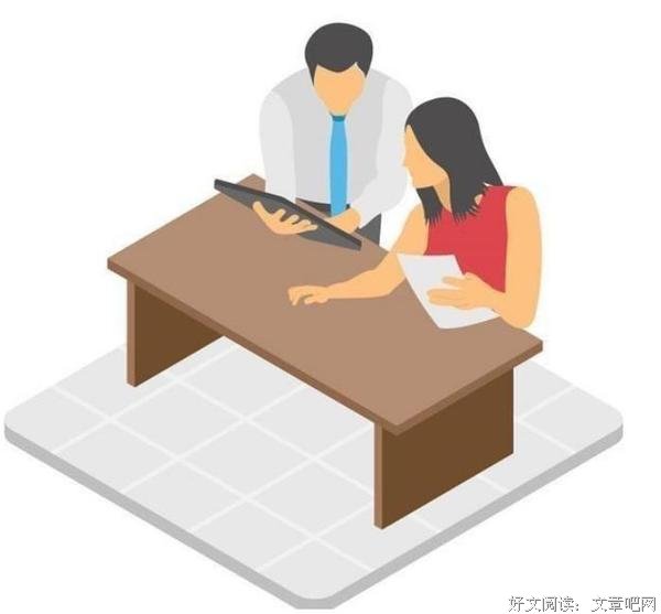 工作中值得珍惜的三种人