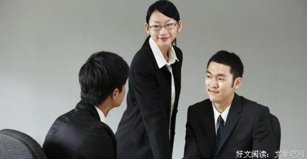 偶遇上司吃饭 高情商的人这样做