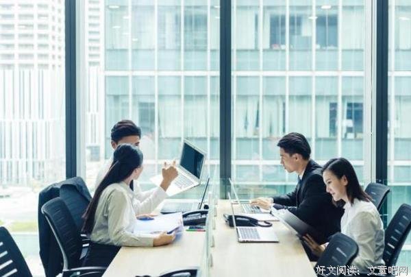 领导面前要管住嘴 别说这些话