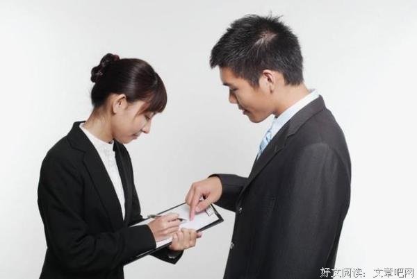 生活中，千万不要成为这四种人