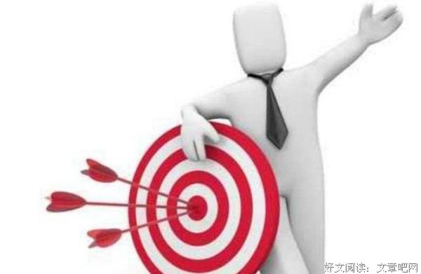 职场中养成这7个习惯 你会越来越好